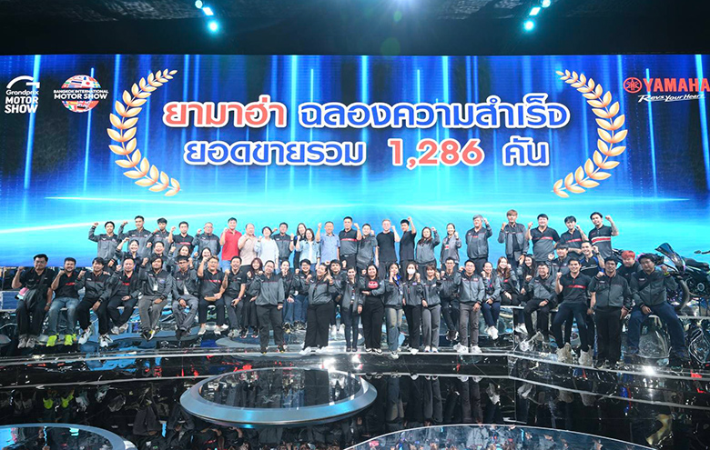 Yamaha-x-Motor-2025-780x495