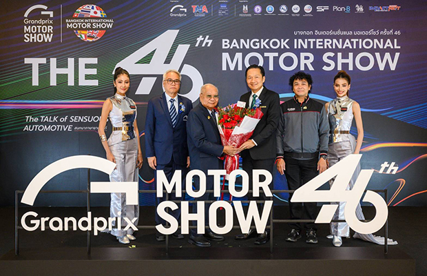 Yamaha-x-Motor-Show-2025-620x400