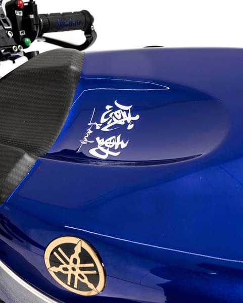 Yamaha YZR-M1 2025 (6)