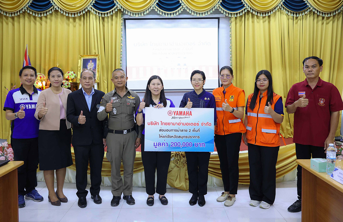 yamaha-zebra-crossing-samutprakan-1200x775