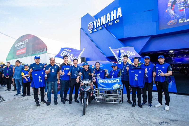 YamahaGP Pavilion  (1)