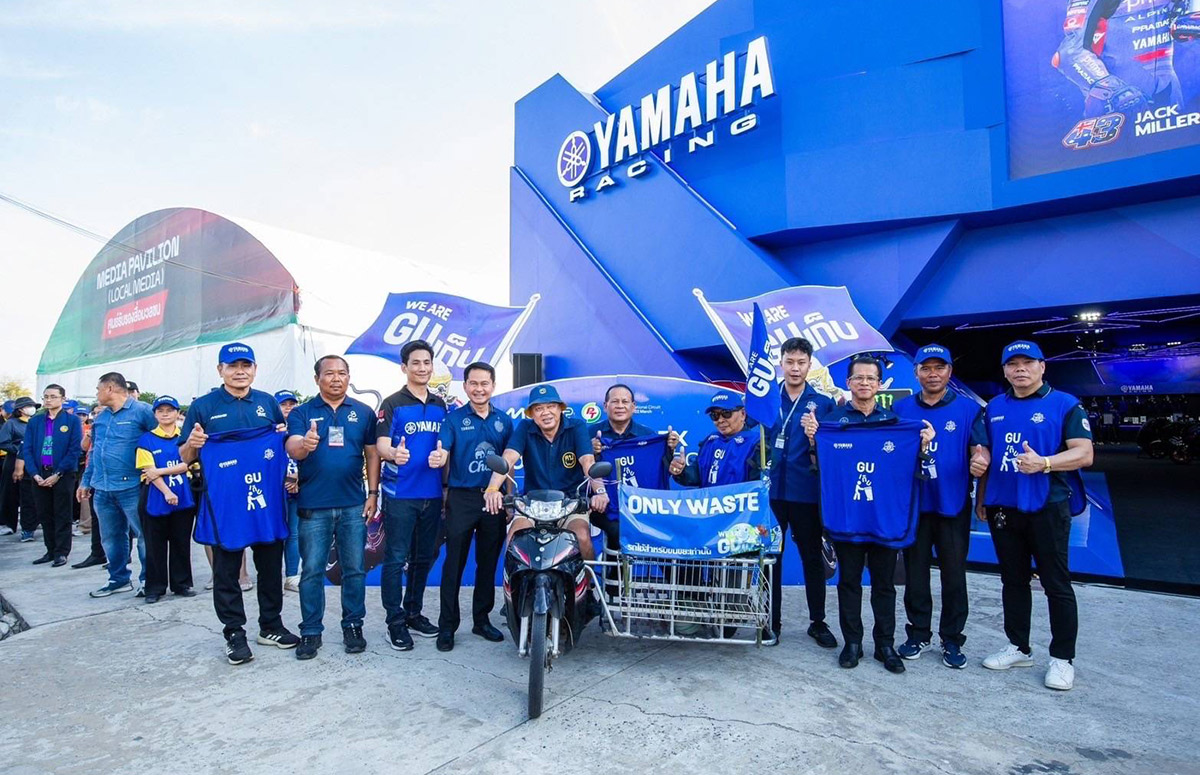 YamahaGP-Pavilion-1200x775