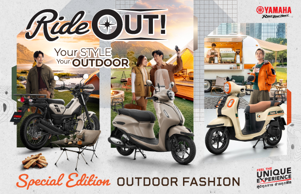 Outdoor-fashion-TYM--NEW-Banner-620x400