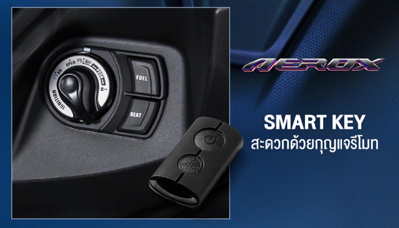 Banner-Yamaha-AEROX-SP-2026 (14)