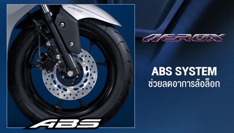 Banner-Yamaha-AEROX-SP-2026 (16)