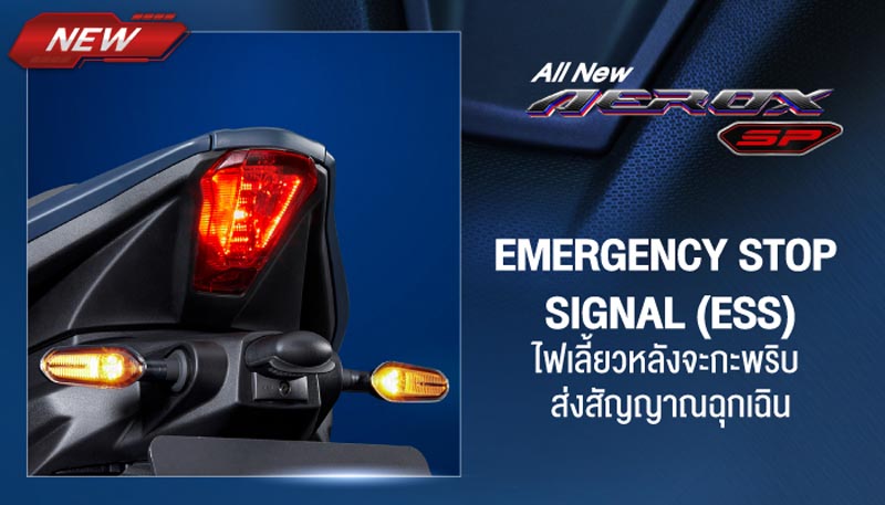 Banner-Yamaha-AEROX-SP-2026 (20)