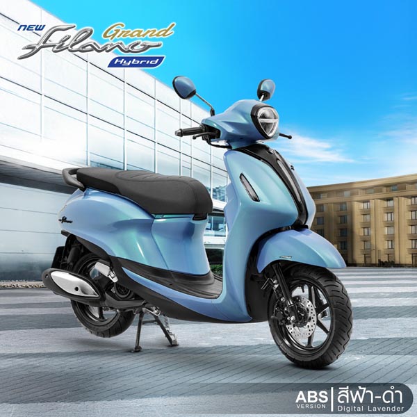 Banner-Yamaha-Grand-Filano-Hybird-2026 (2)