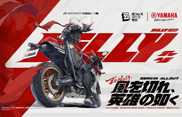 Banner-Yamaha-X--Zenless-620x400