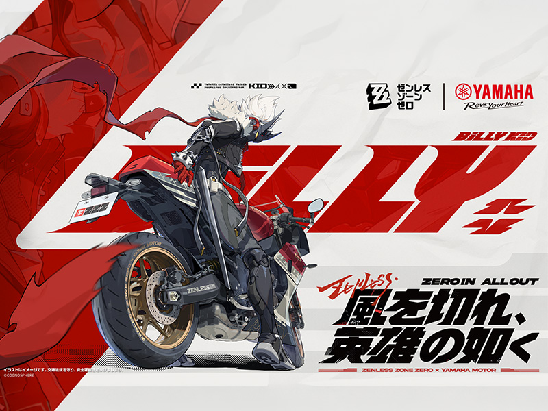 Banner-Yamaha-X--Zenless-800x600