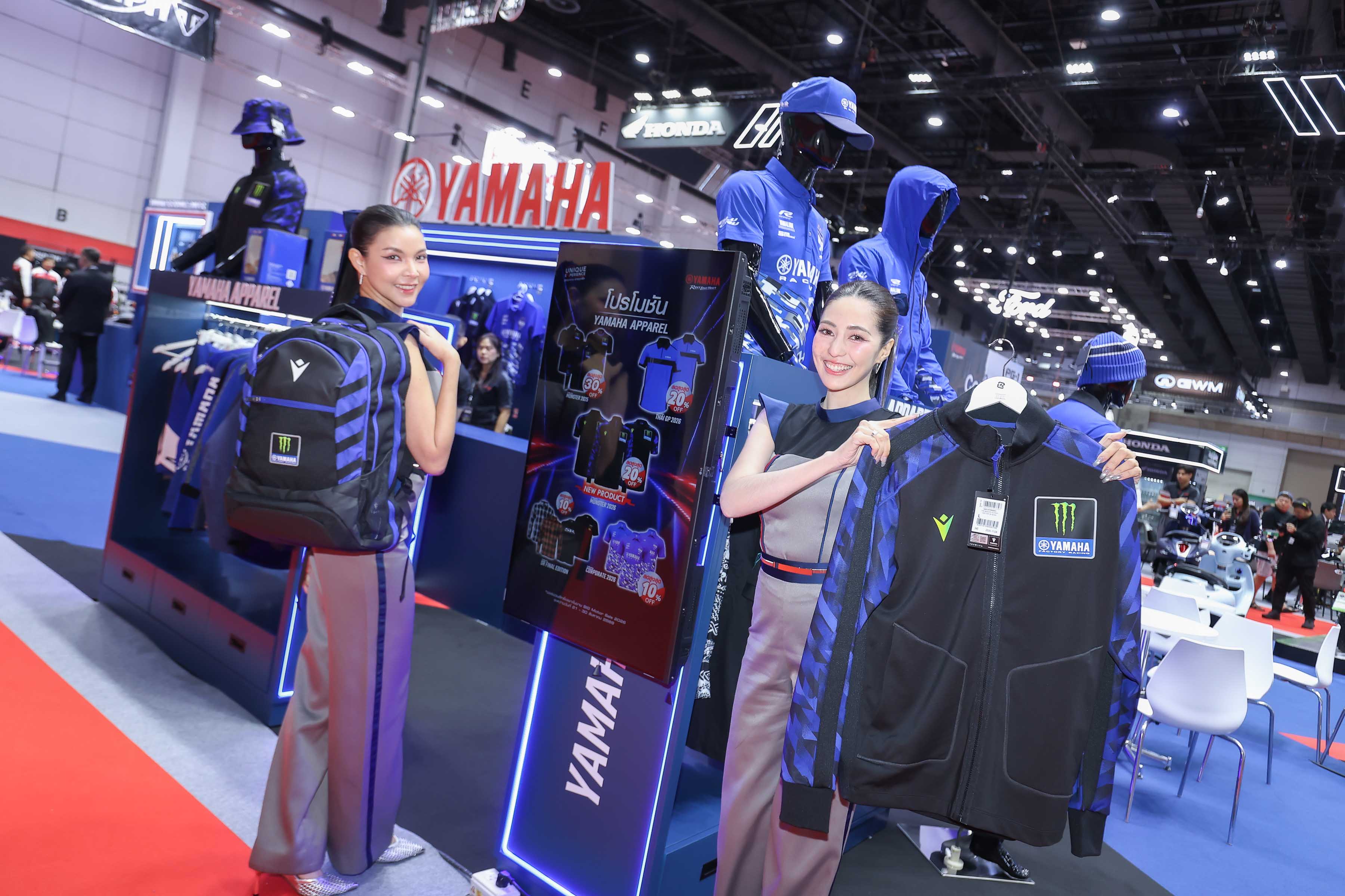 35 ยามาฮ่าจัดเต็มโปรโมชัน BIG MOTOR SALE 2026 มอบสิทธิพิเศษสูงสุดกว่า 100,000 บาท