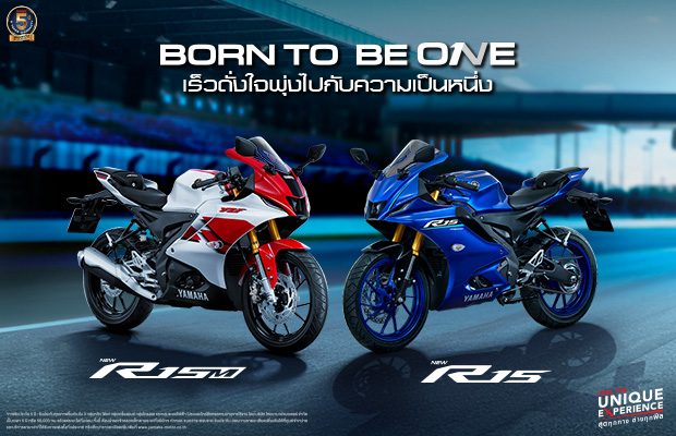 NEW YAMAHA R15  R15M 70th Anniversary BORN TO BE ONE - 620x400