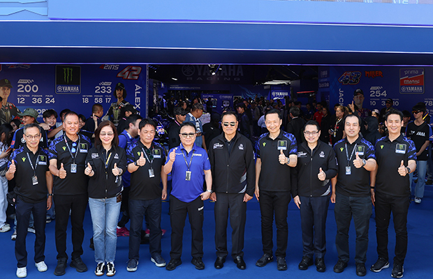 pm-anutin-yamaha-gp-pavilion-motogp-2026-620x400