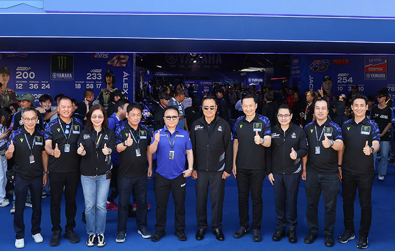 pm-anutin-yamaha-gp-pavilion-motogp-2026-780x495