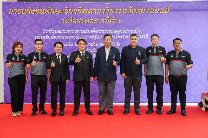thai-yamaha-motor-mechanic-skill-competition-royal-trophy-2026 (1)