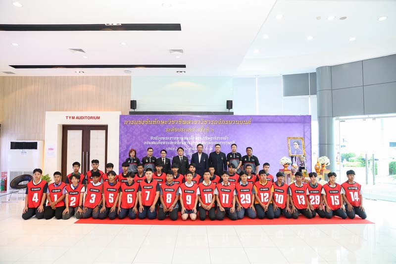 thai-yamaha-motor-mechanic-skill-competition-royal-trophy-2026 (13)