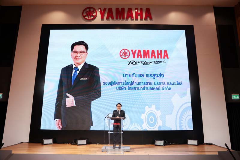 thai-yamaha-motor-mechanic-skill-competition-royal-trophy-2026 (5)