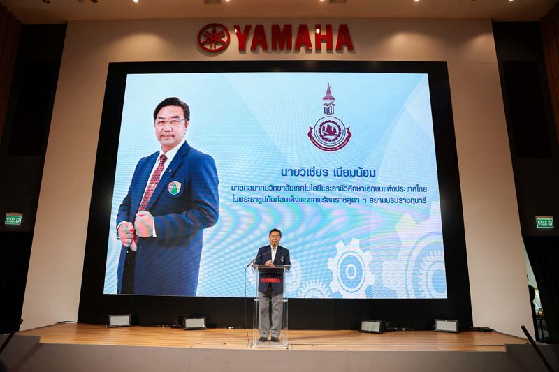 thai-yamaha-motor-mechanic-skill-competition-royal-trophy-2026 (7)