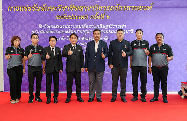 thai-yamaha-motor-mechanic-skill-competition-royal-trophy-2026-620x400