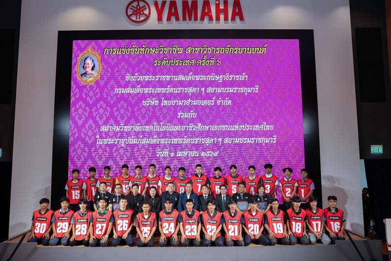 thai-yamaha-motor-motorcycle-mechanic-skill-competition-royal-trophy (3)