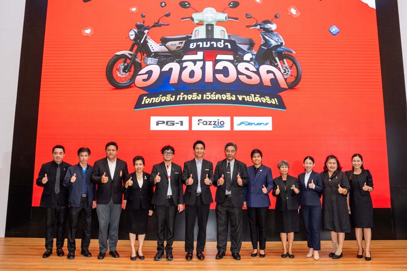 yamaha-achiwork-creator-champions-2026 (1)