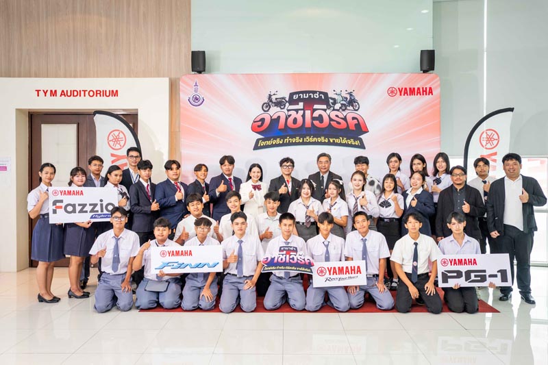 yamaha-achiwork-creator-champions-2026 (23)