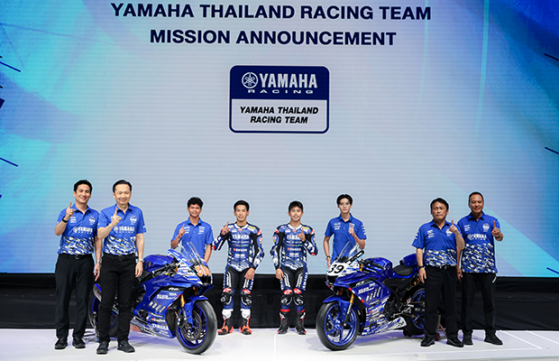 yamaha-arrc-2026-thailand-620x400