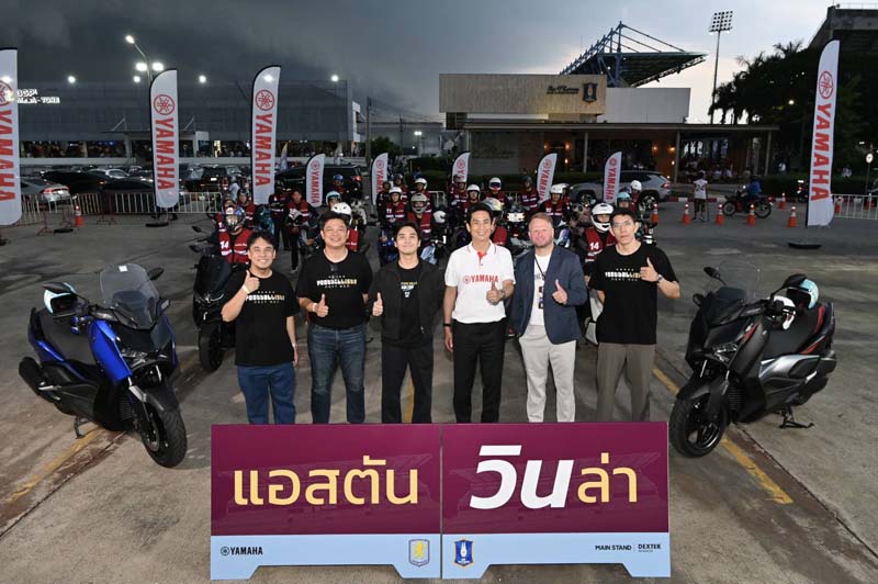 yamaha-aston-villa-asia-tour-thailand (1)