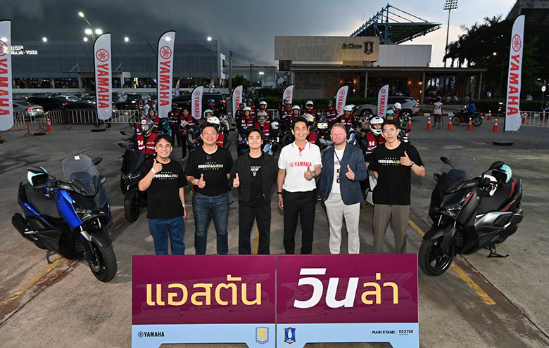 yamaha-aston-villa-asia-tour-thailand-780x495