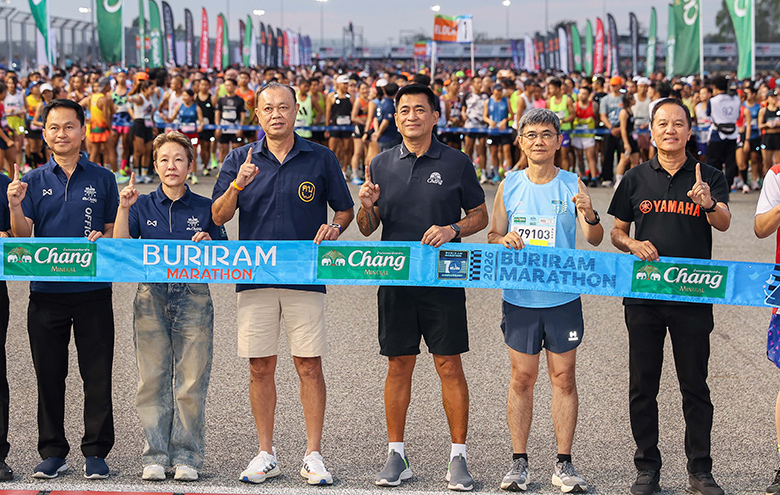 yamaha-buriram-marathon-10th-anniversary-2026-780x495