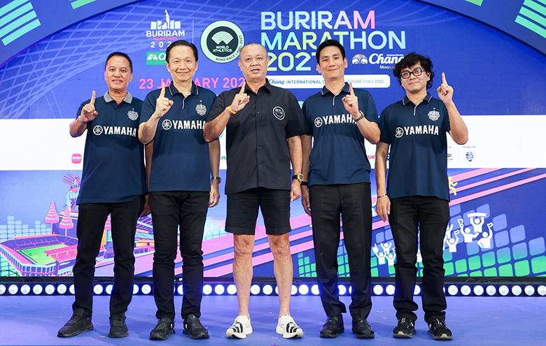 yamaha-buriram-marathon-2027-780x495