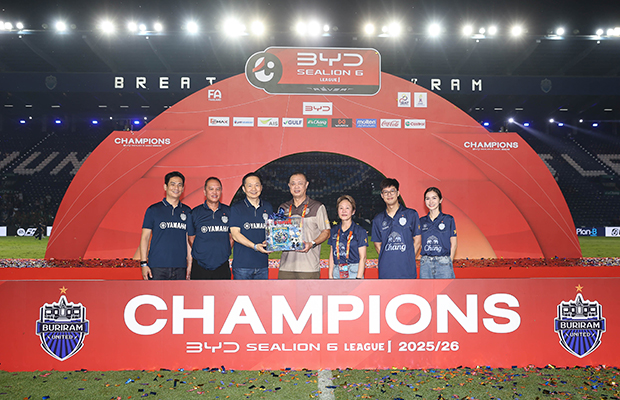 yamaha-buriram-united-thai-league-2026-620x400
