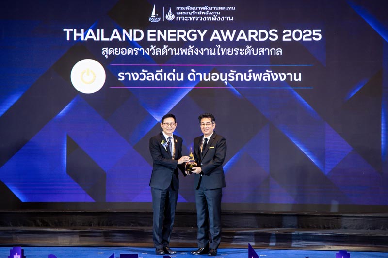 yamaha-energy-awards-2025 (1)