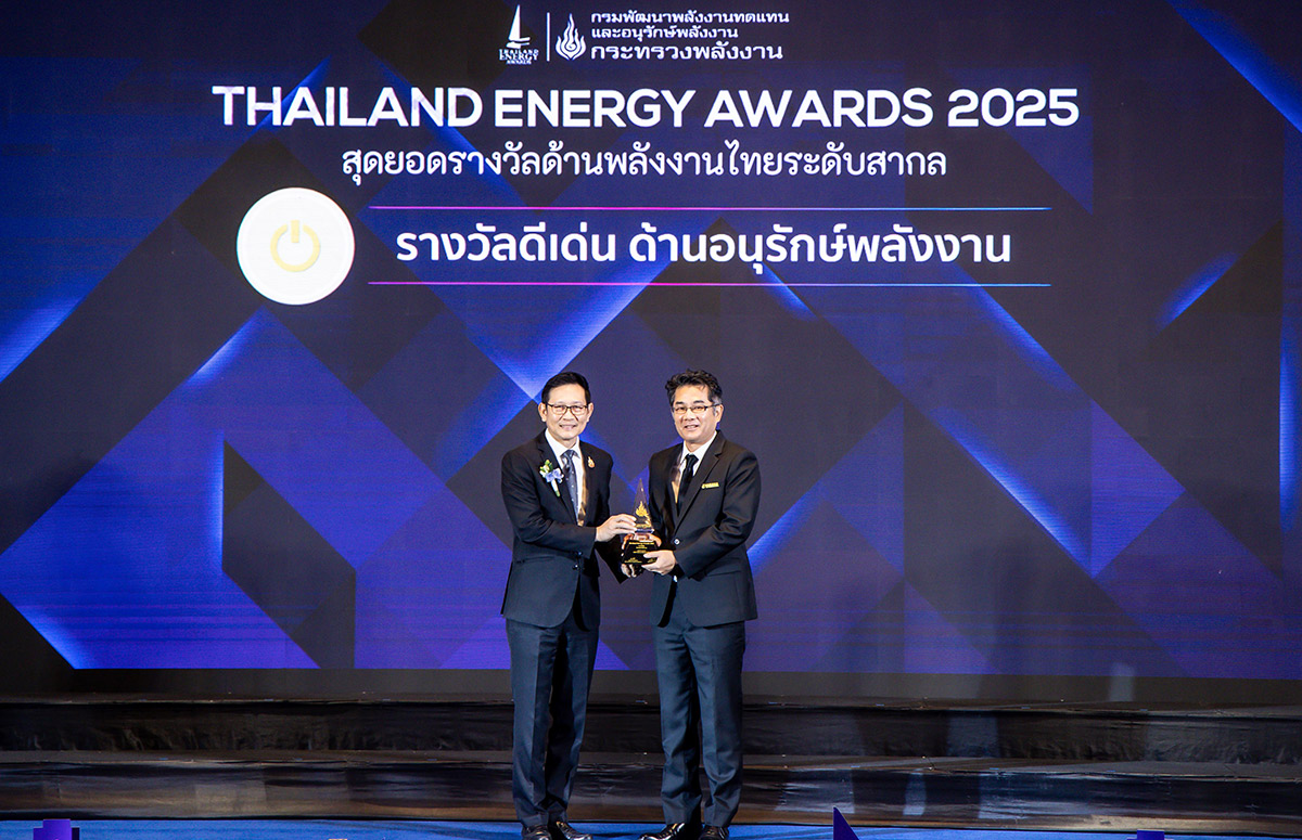 yamaha-energy-awards-2025-1200x775