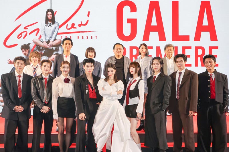 yamaha-fazzio-girl-from-nowhere-the-reset (1)