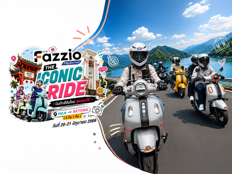 yamaha-fazzio-iconic-ride-betong-yala-800x600