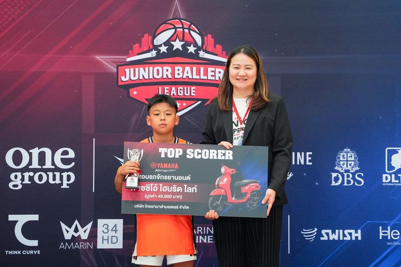 yamaha-fazzio-junior-baller-league-2026 (1)