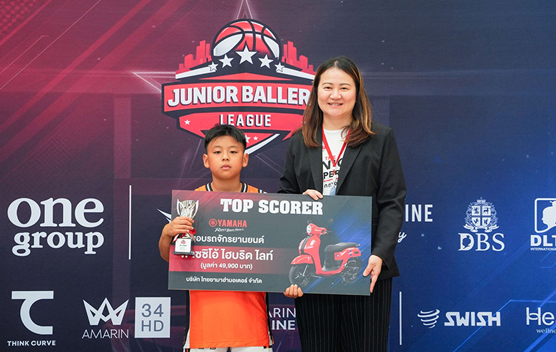 yamaha-fazzio-junior-baller-league-2026-780x495