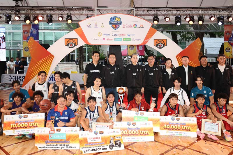 yamaha-fazzio-mvp-7hd-basketball-2026 (9)