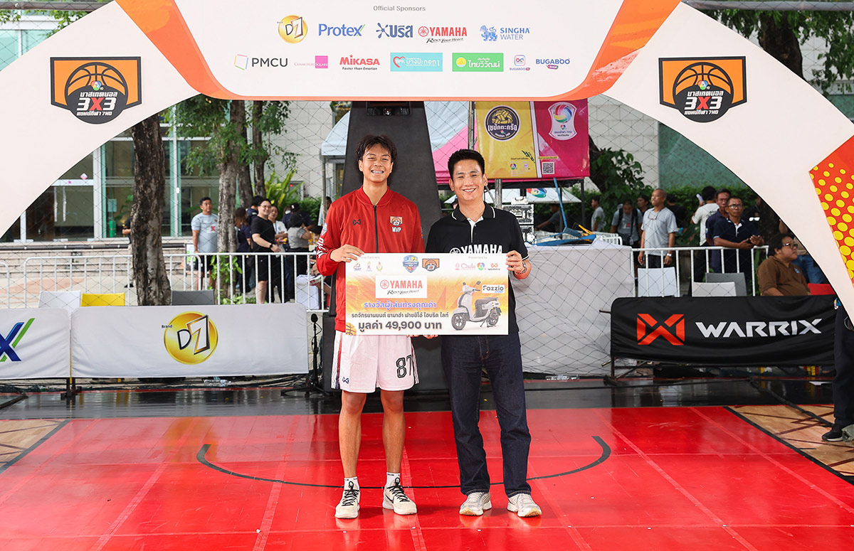 yamaha-fazzio-mvp-7hd-basketball-2026-1200x775