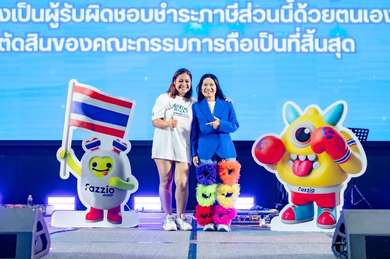 yamaha-fazzio-support-2026 (5)