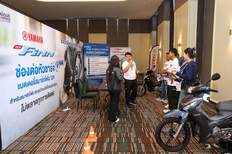 yamaha-finn-pg1-service-training (14)