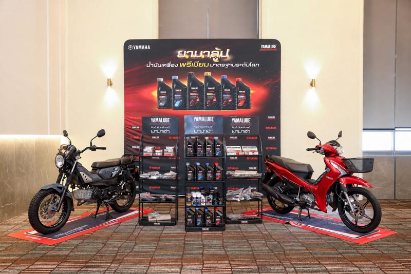 yamaha-finn-pg1-service-training (2)
