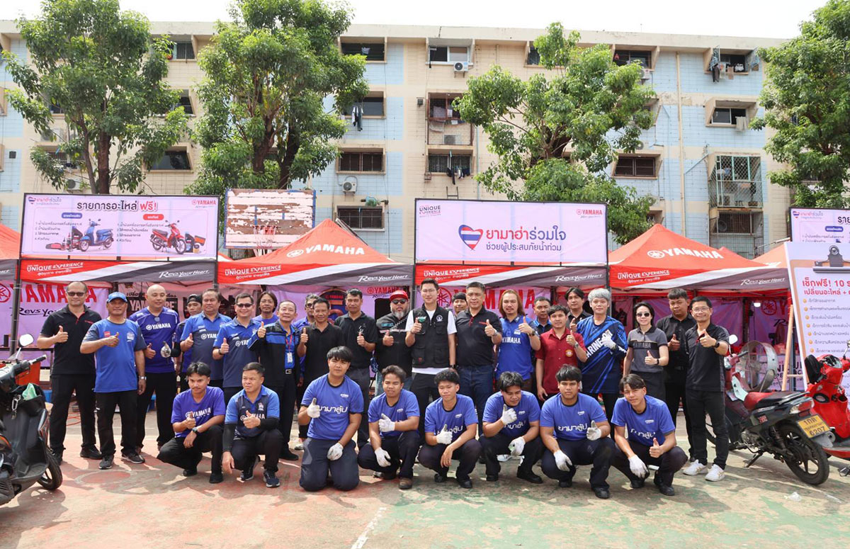 yamaha-flood-relief-3243-motorcycles-2026-1200x775