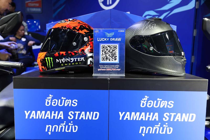 yamaha-gp-pavilion-thaigp-2026 (25)