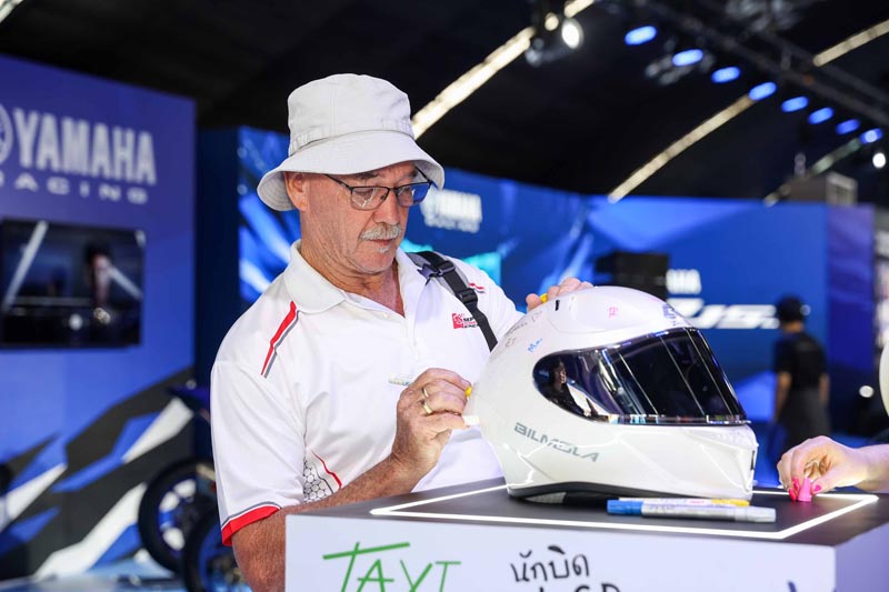 yamaha-gp-pavilion-thaigp-2026 (26)