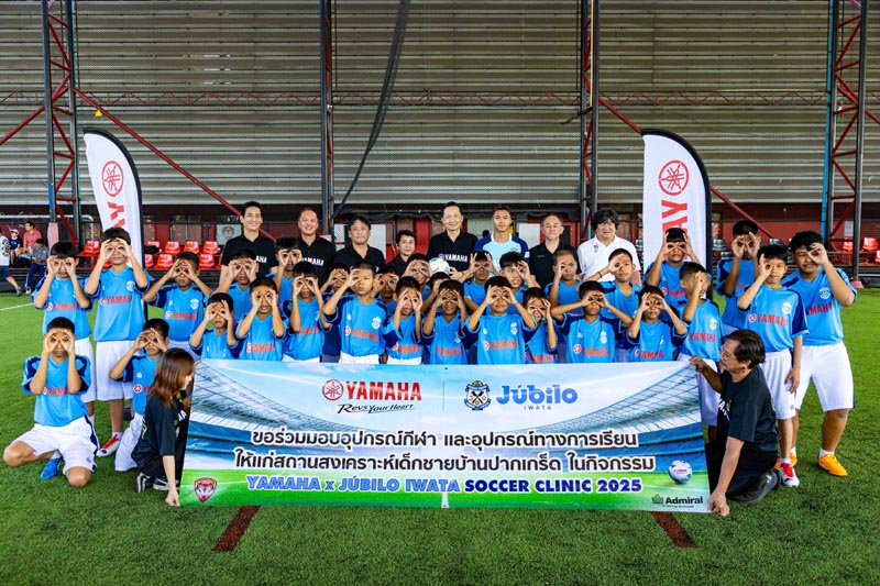 yamaha-jubilo-iwata-youth-soccer-clinic-2025 (7)