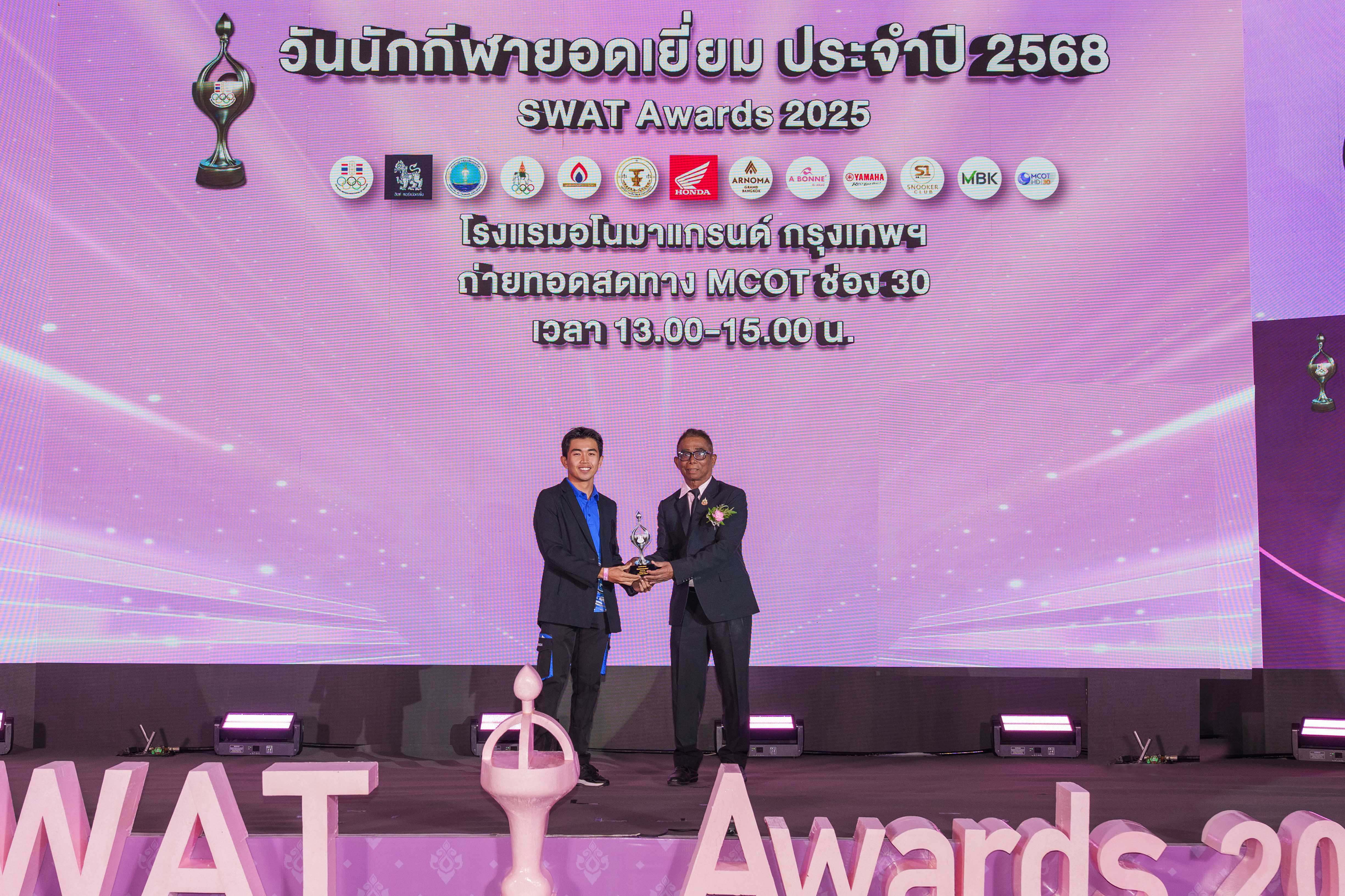 yamaha-krittapat-outstanding-athlete (1)