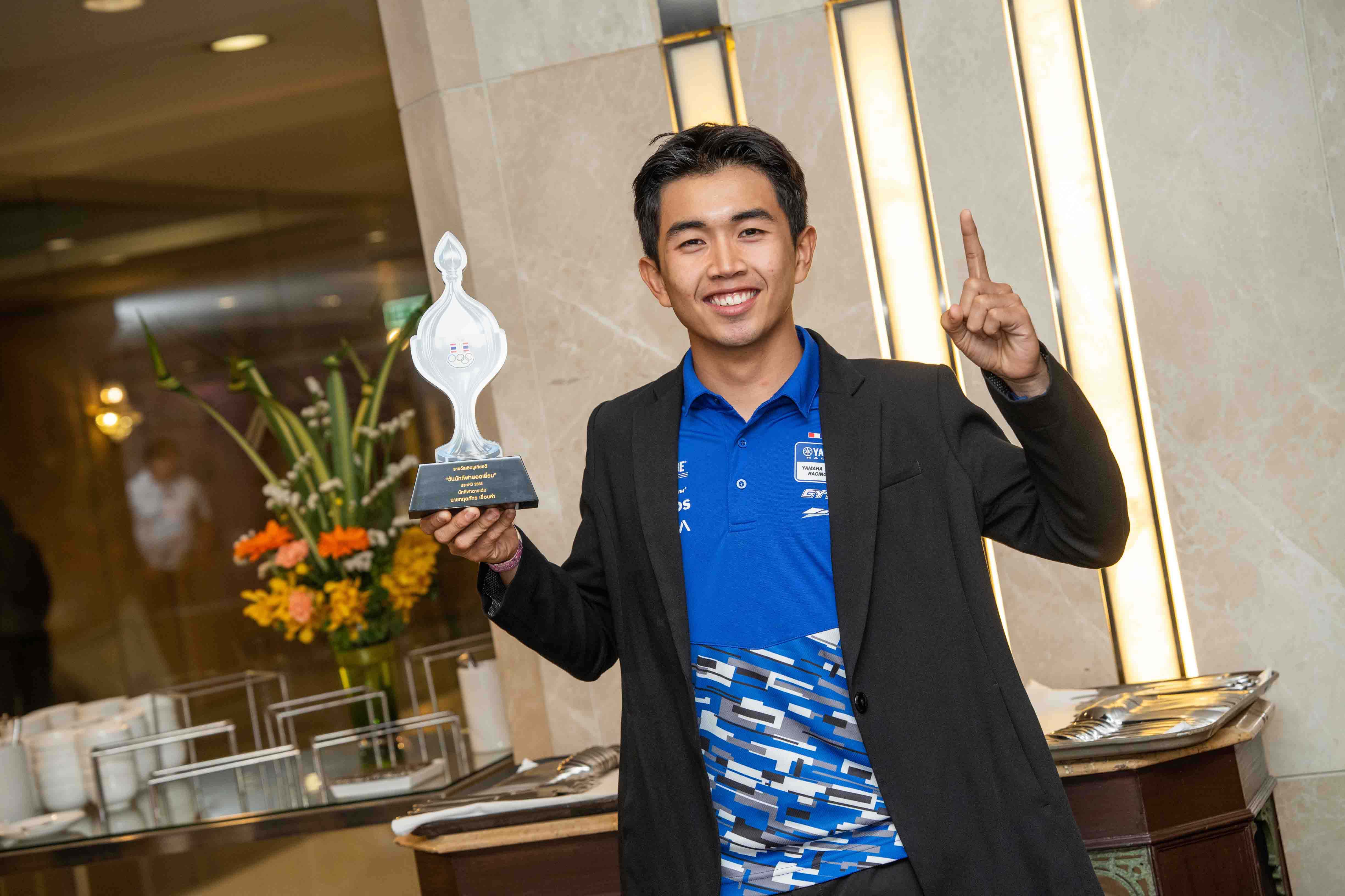yamaha-krittapat-outstanding-athlete (2)