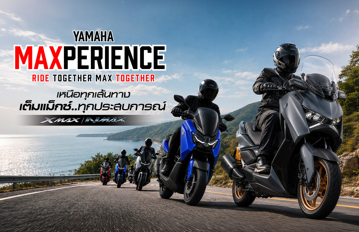 yamaha-maxperience-ride-chanthaburi-1200x775