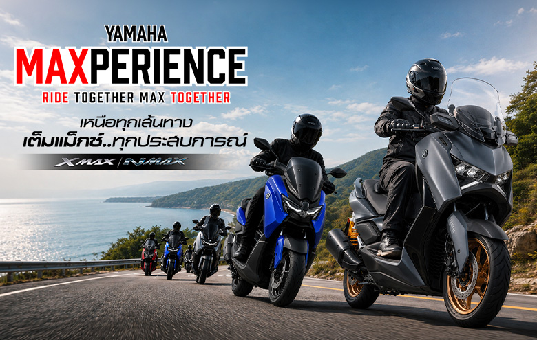 yamaha-maxperience-ride-chanthaburi-780x495
